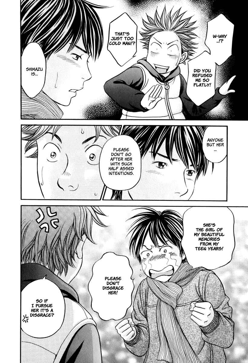 Page 28 Chapter 20 Hetakoi