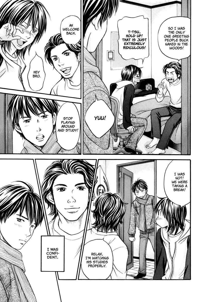 Page 31 Chapter 20 Hetakoi