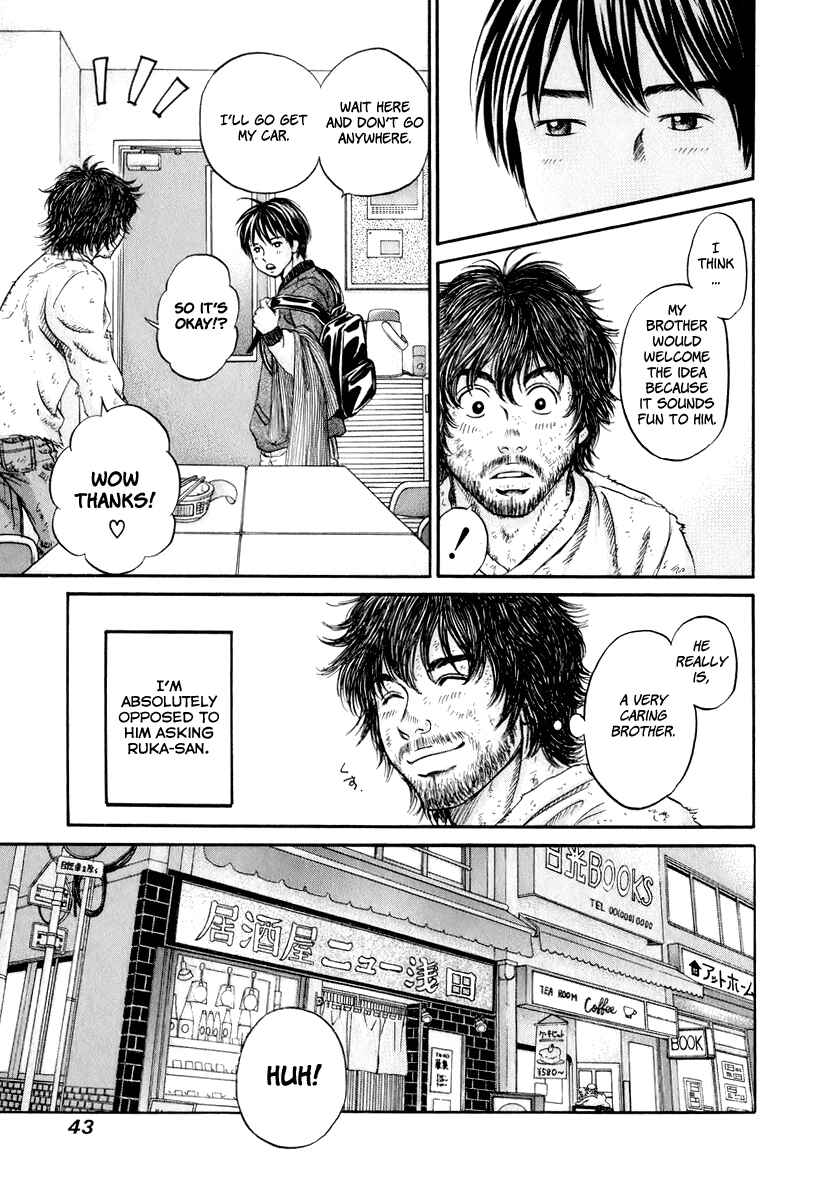 Page 9 Chapter 20 Hetakoi