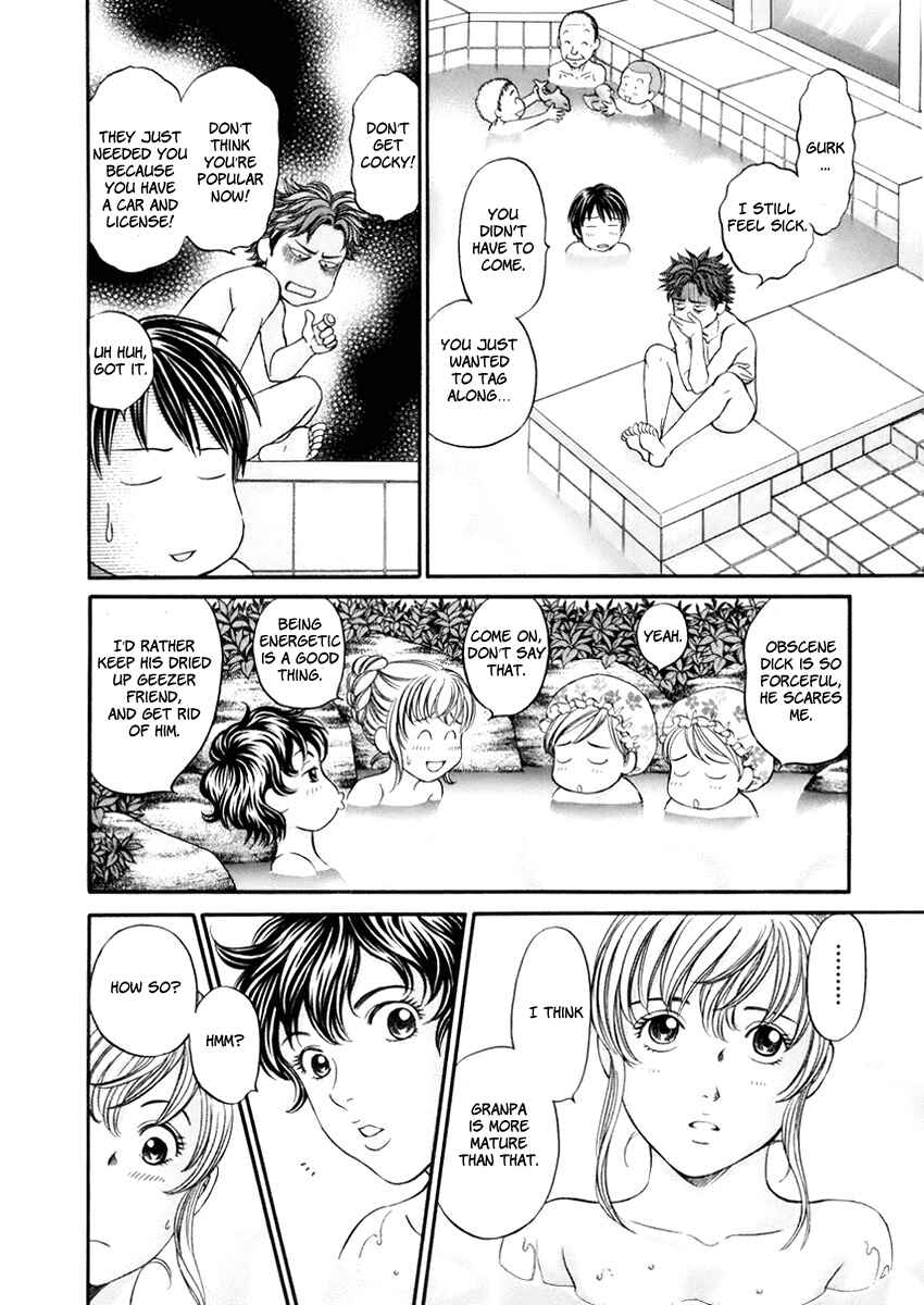 Page 10 Chapter 2 Hetakoi