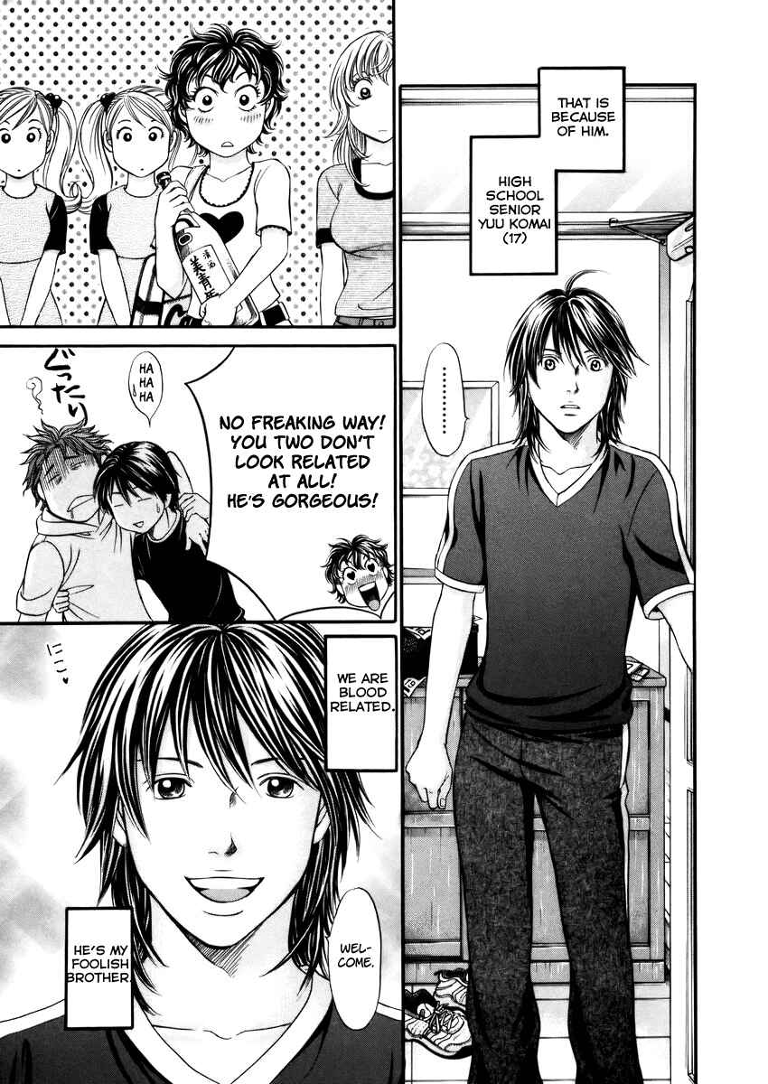 Page 13 Chapter 2 Hetakoi