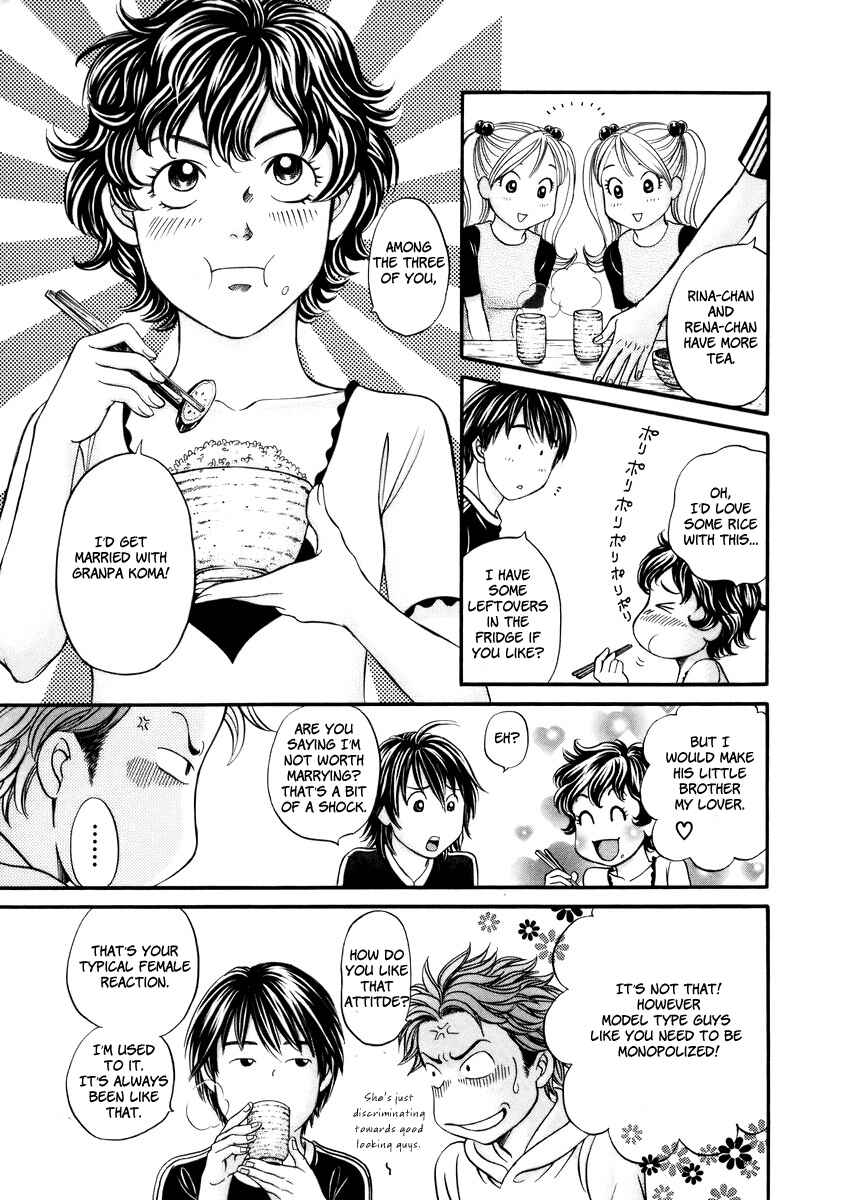 Page 17 Chapter 2 Hetakoi