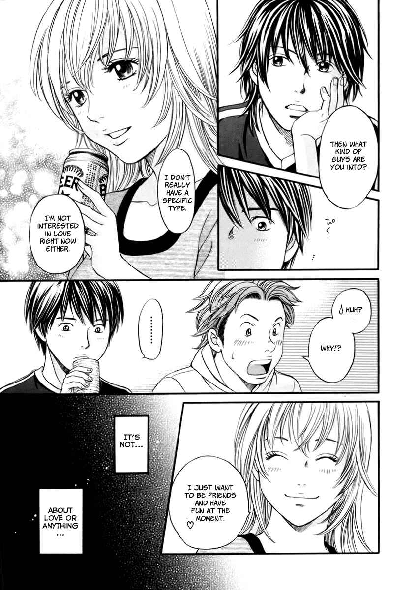 Page 19 Chapter 2 Hetakoi