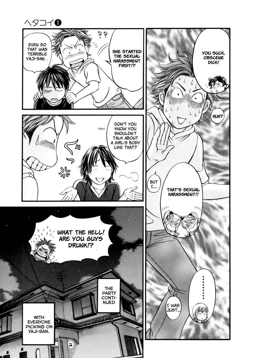 Page 23 Chapter 2 Hetakoi