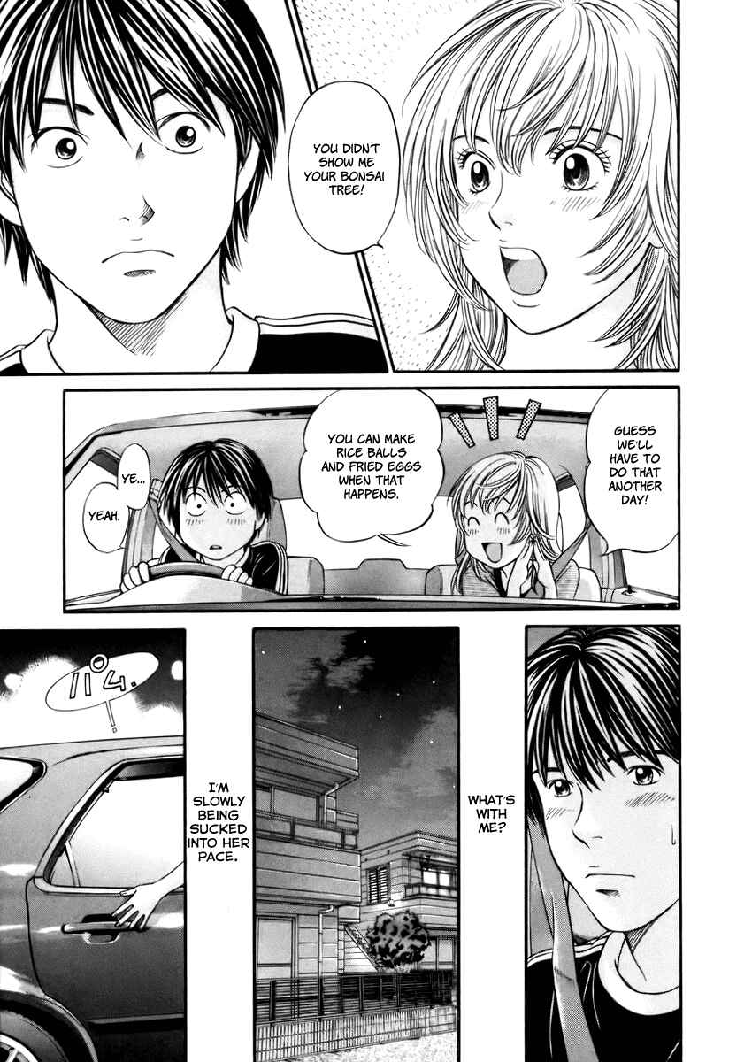Page 31 Chapter 2 Hetakoi