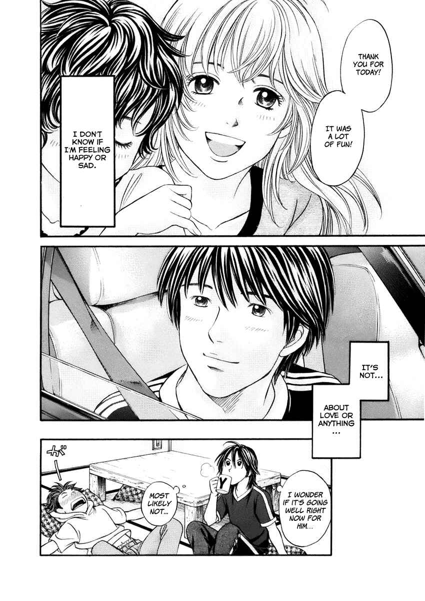 Page 32 Chapter 2 Hetakoi