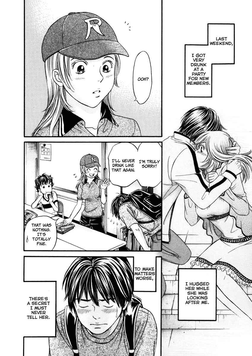 Page 4 Chapter 2 Hetakoi