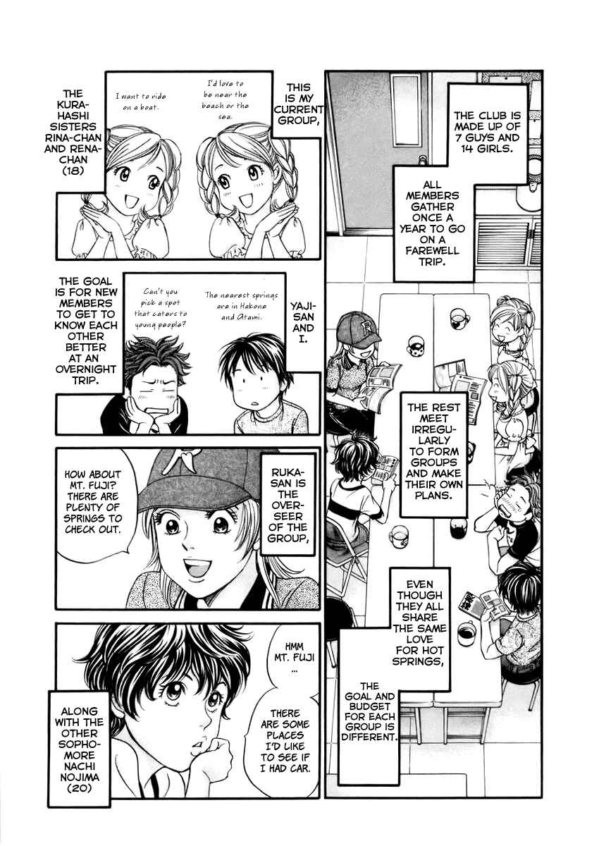 Page 7 Chapter 2 Hetakoi