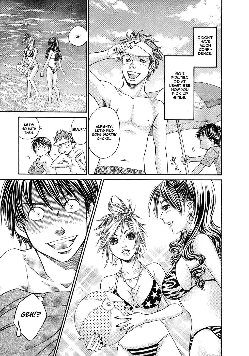 Page 13 Chapter 9 Hetakoi