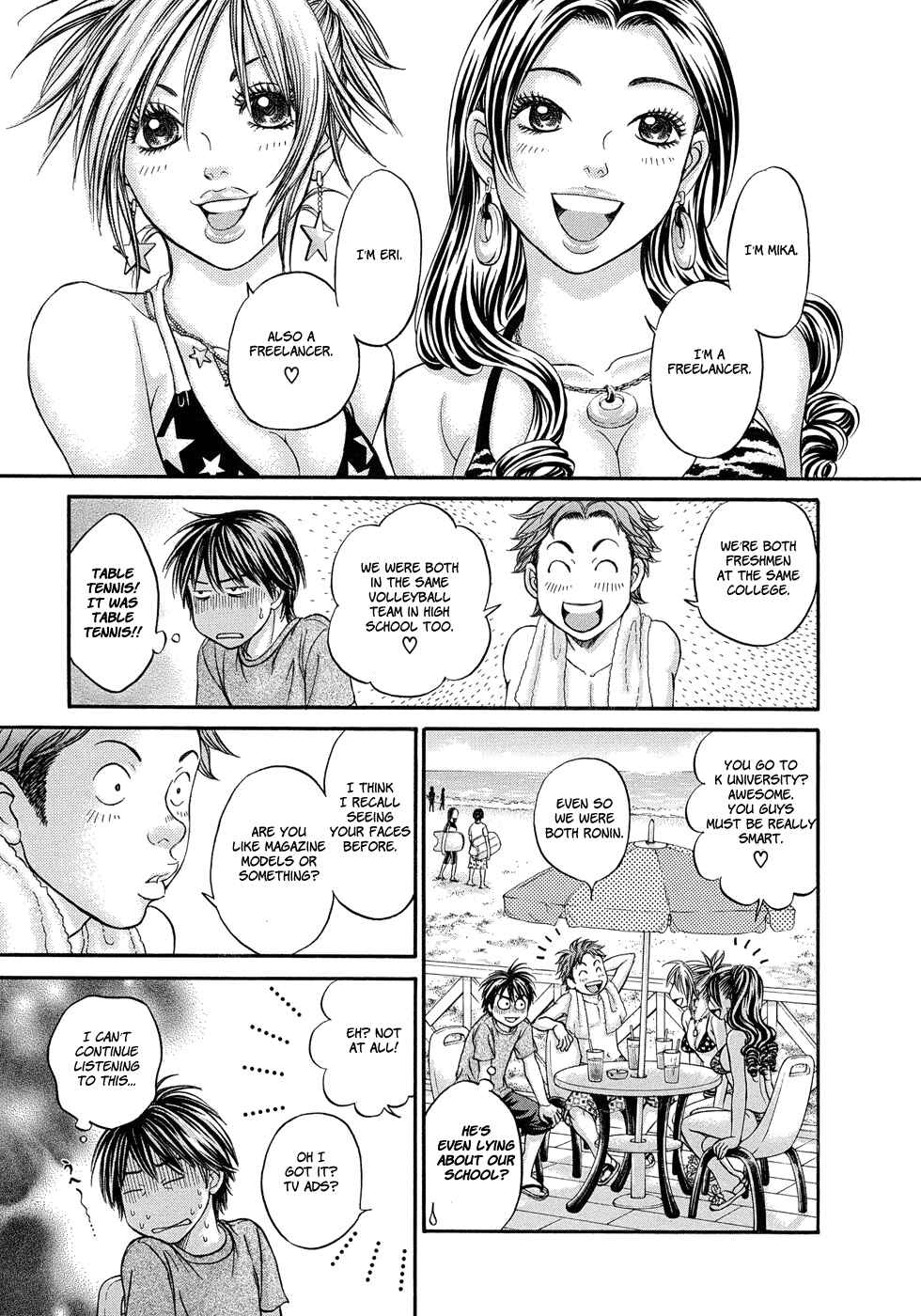 Page 17 Chapter 9 Hetakoi