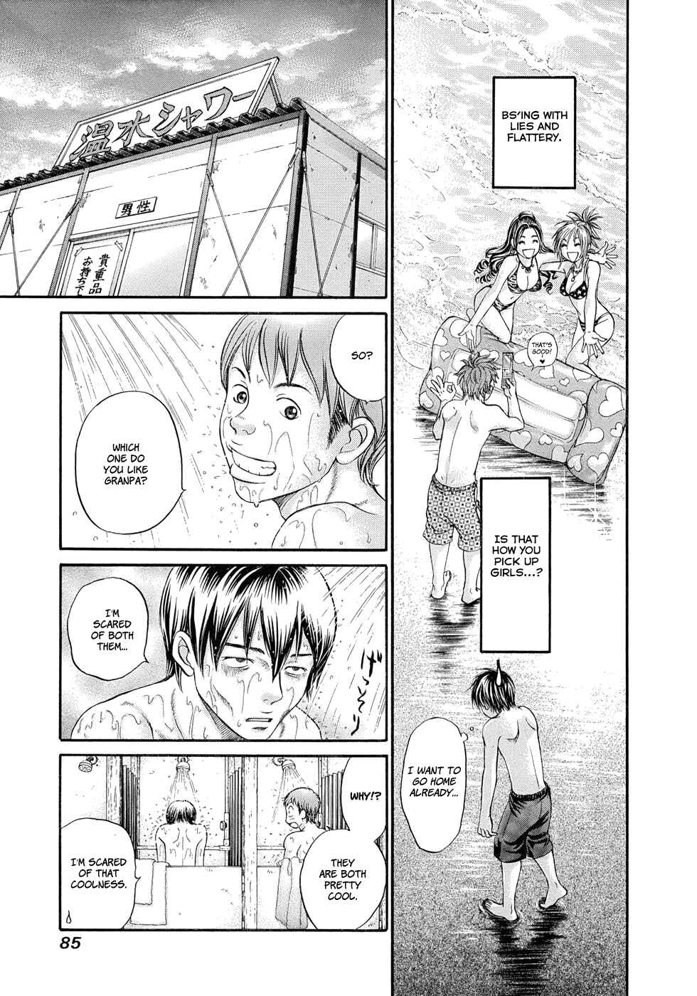 Page 19 Chapter 9 Hetakoi