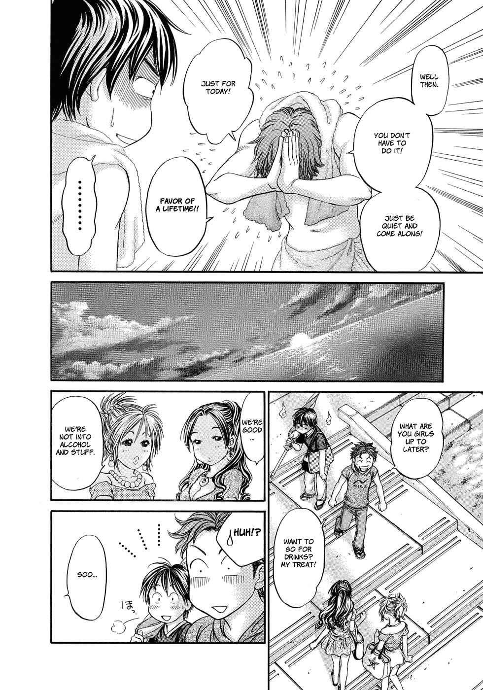 Page 22 Chapter 9 Hetakoi