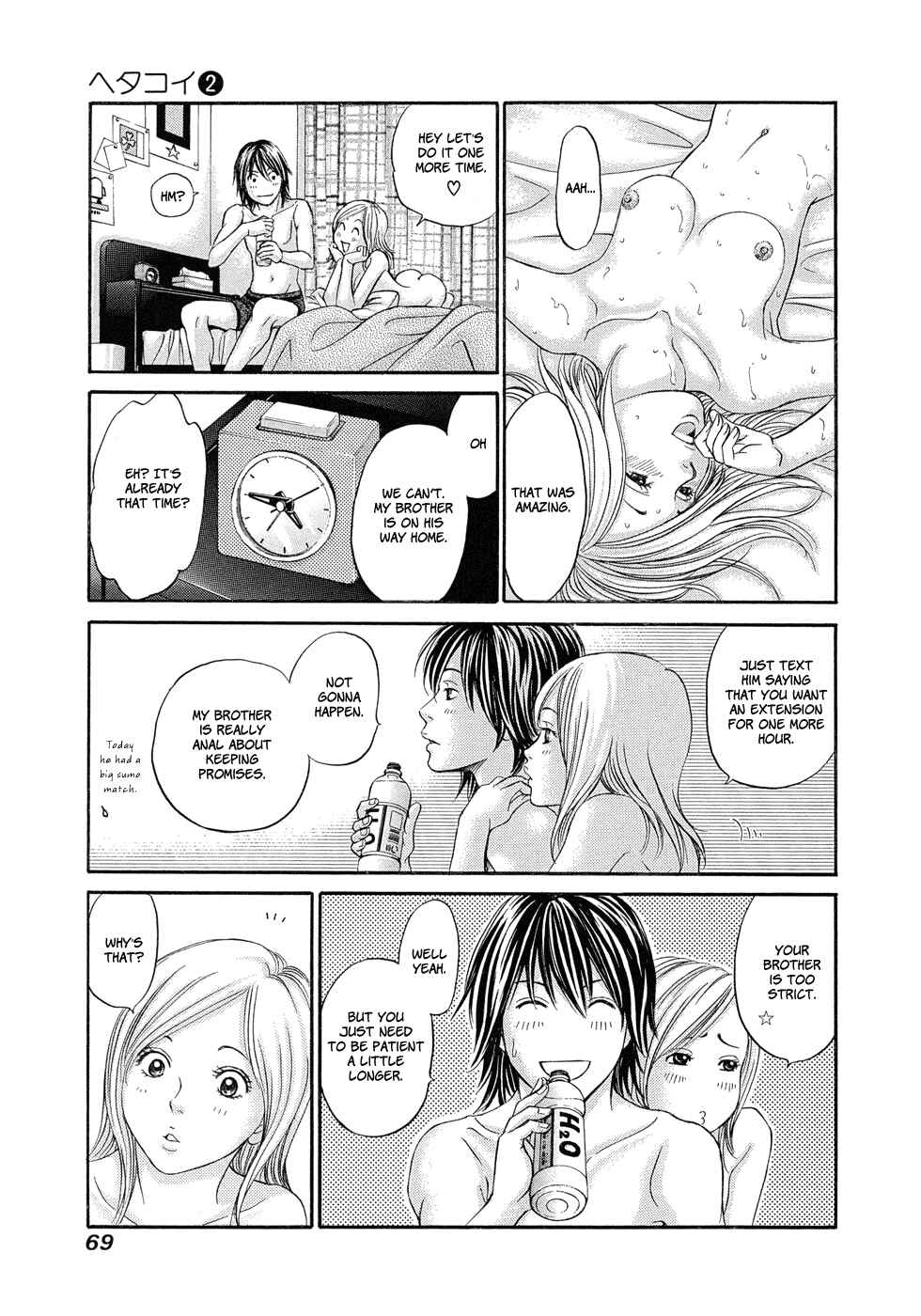 Page 3 Chapter 9 Hetakoi