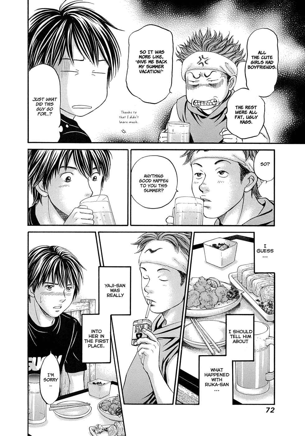 Page 6 Chapter 9 Hetakoi