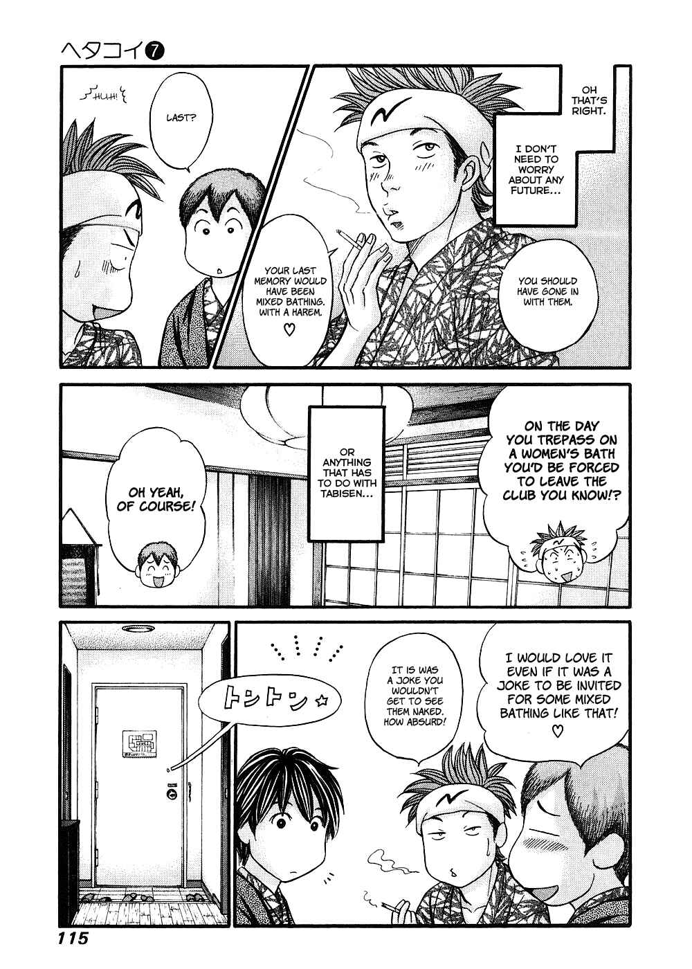 Page 16 Chapter 39 Hetakoi