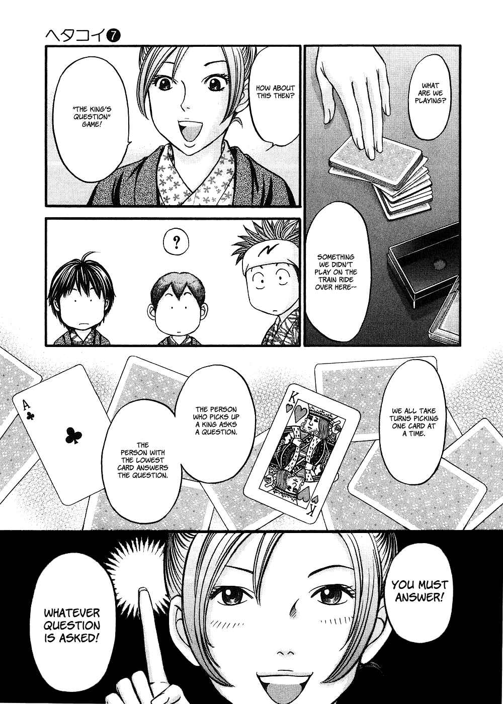 Page 18 Chapter 39 Hetakoi
