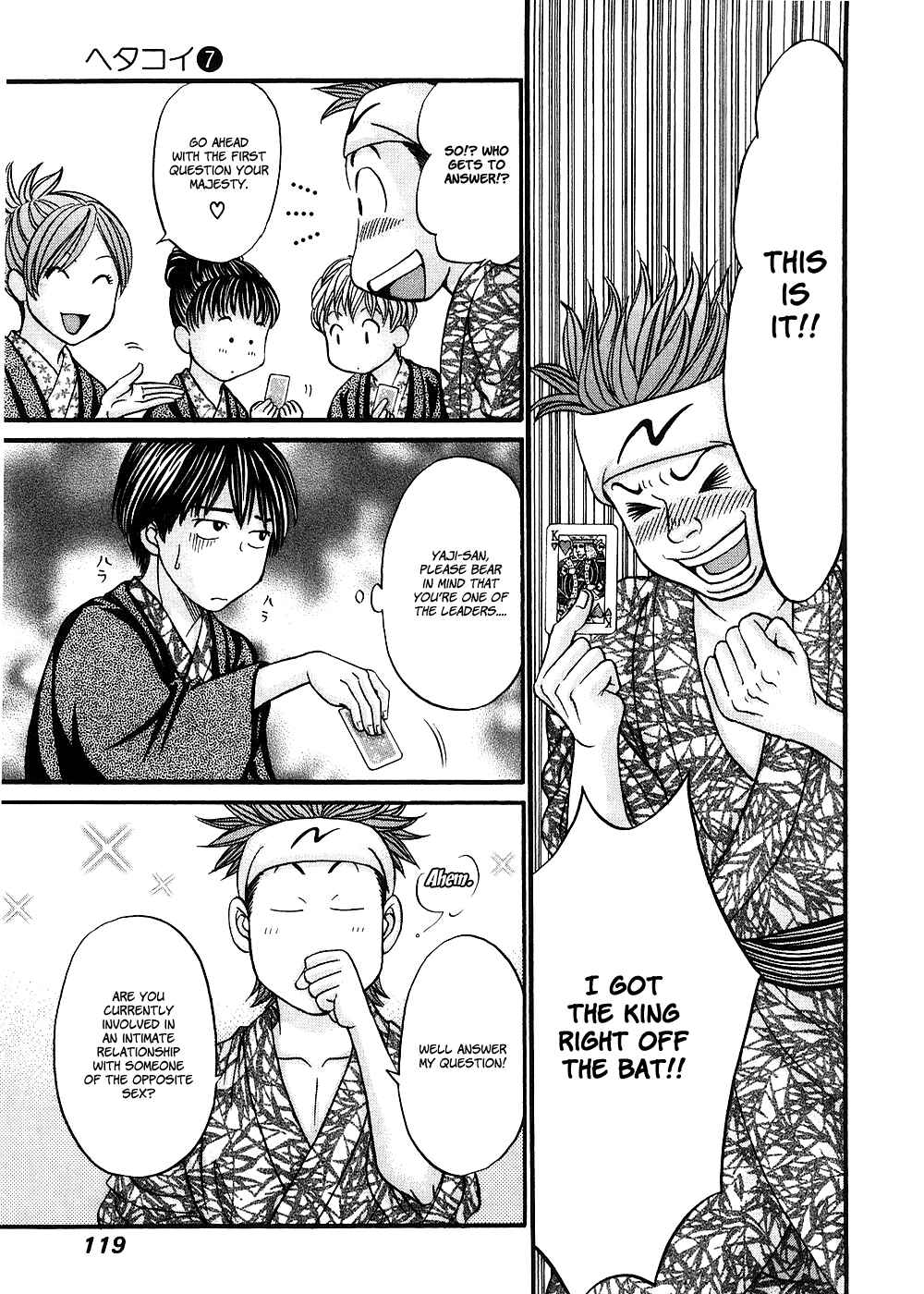 Page 20 Chapter 39 Hetakoi