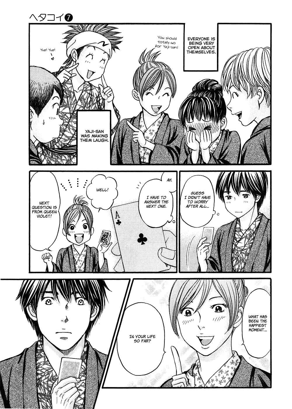 Page 24 Chapter 39 Hetakoi