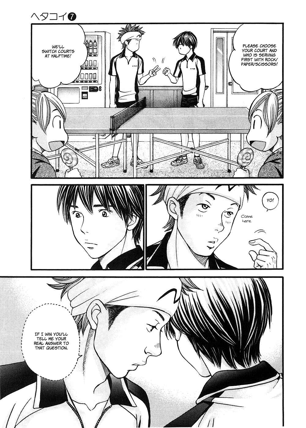 Page 32 Chapter 39 Hetakoi