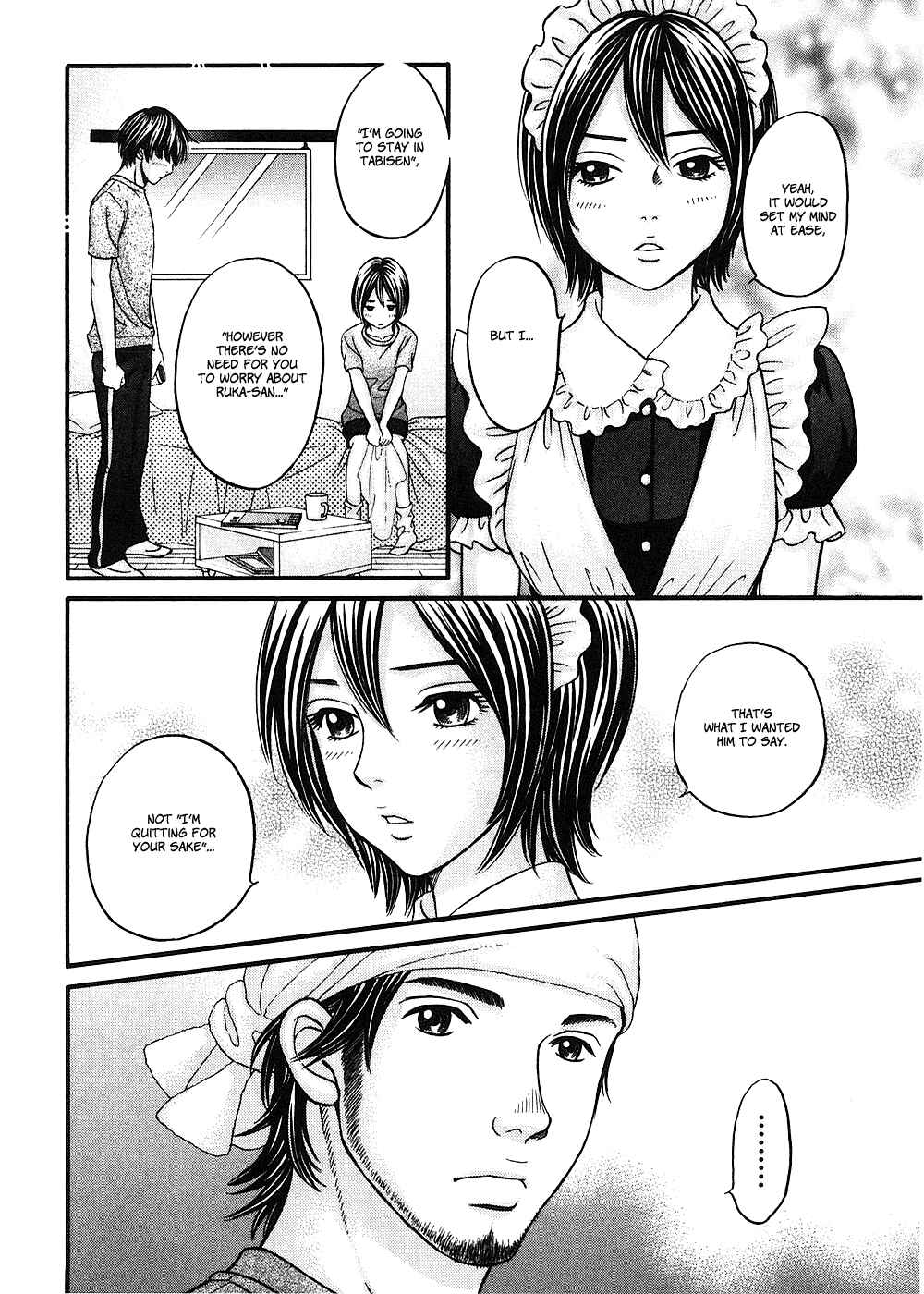 Page 5 Chapter 39 Hetakoi