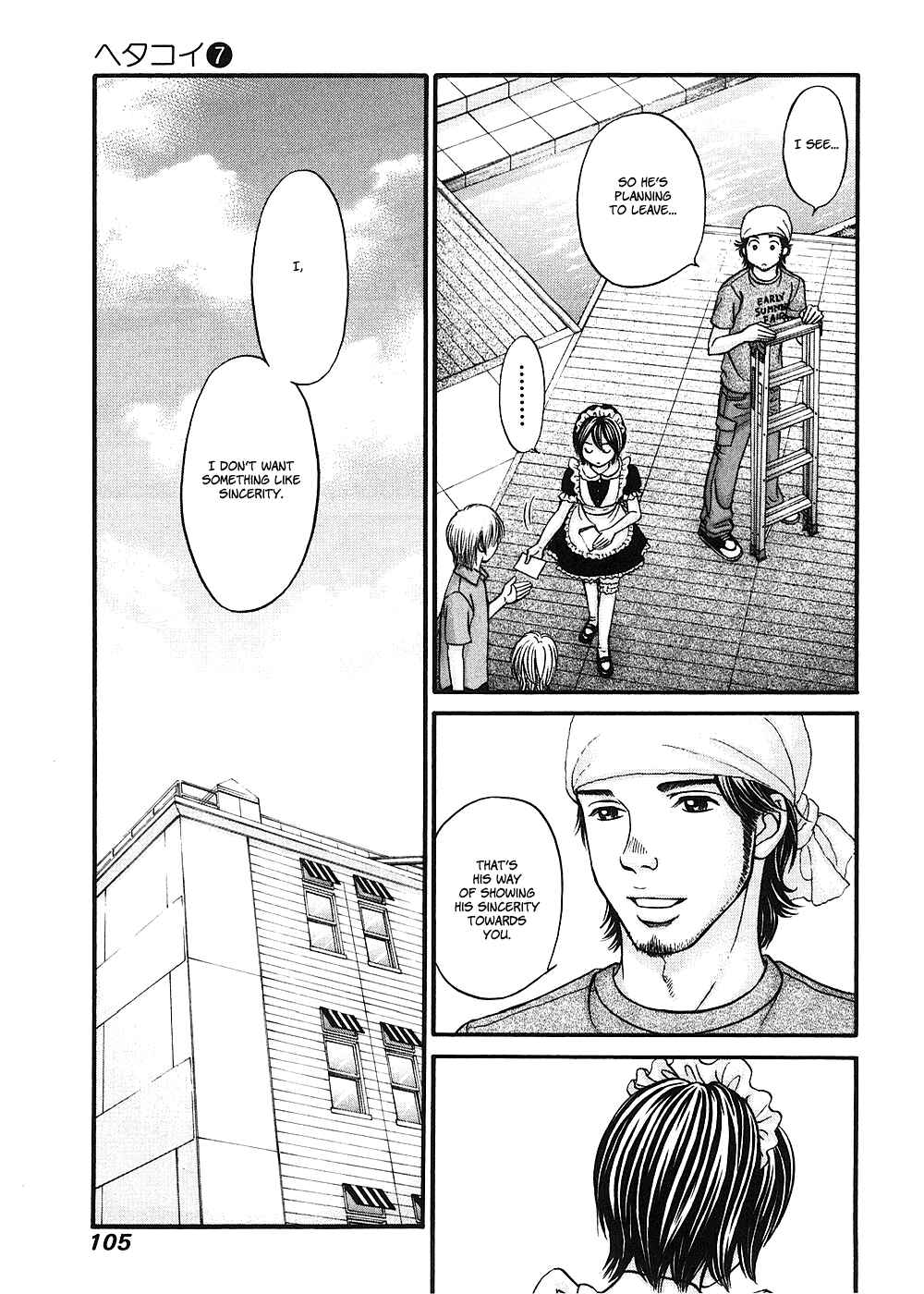 Page 6 Chapter 39 Hetakoi