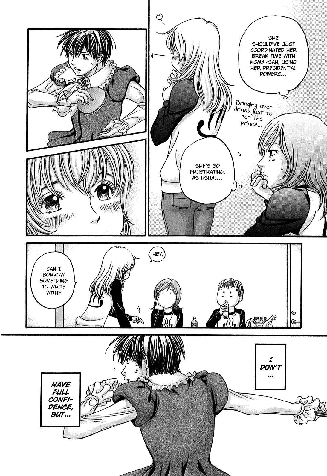 Page 13 Chapter 52 Hetakoi