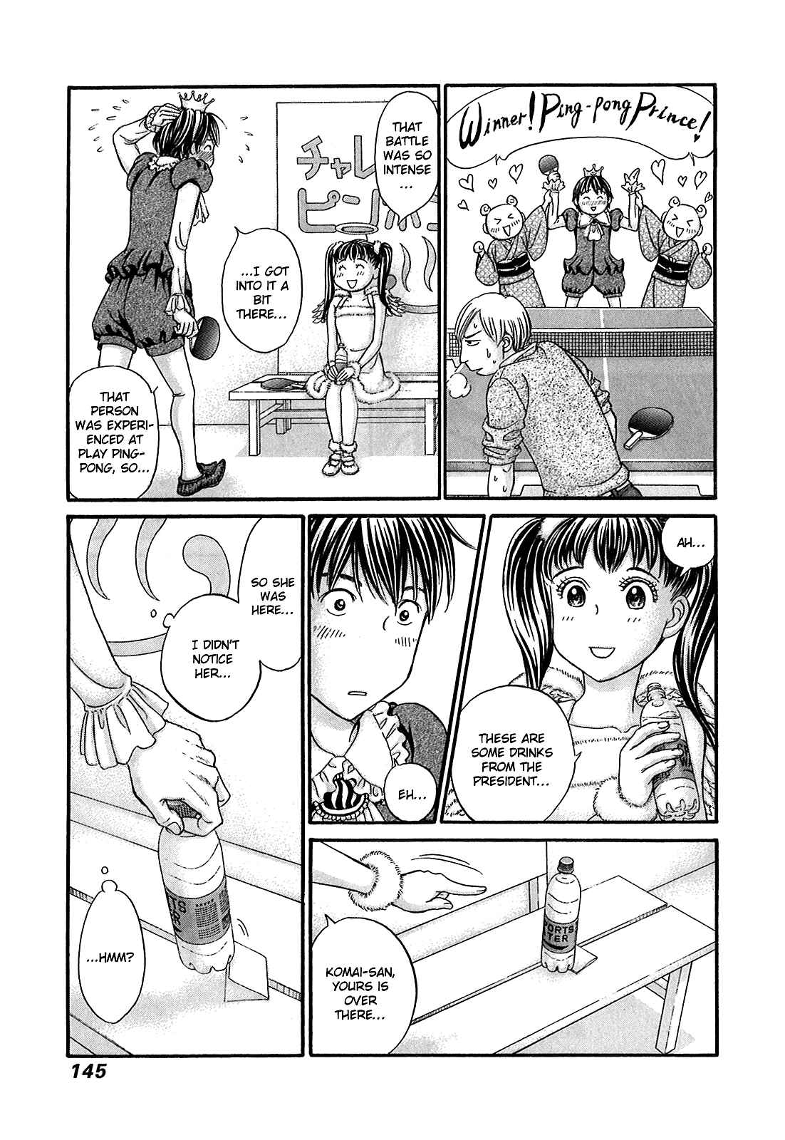 Page 14 Chapter 52 Hetakoi