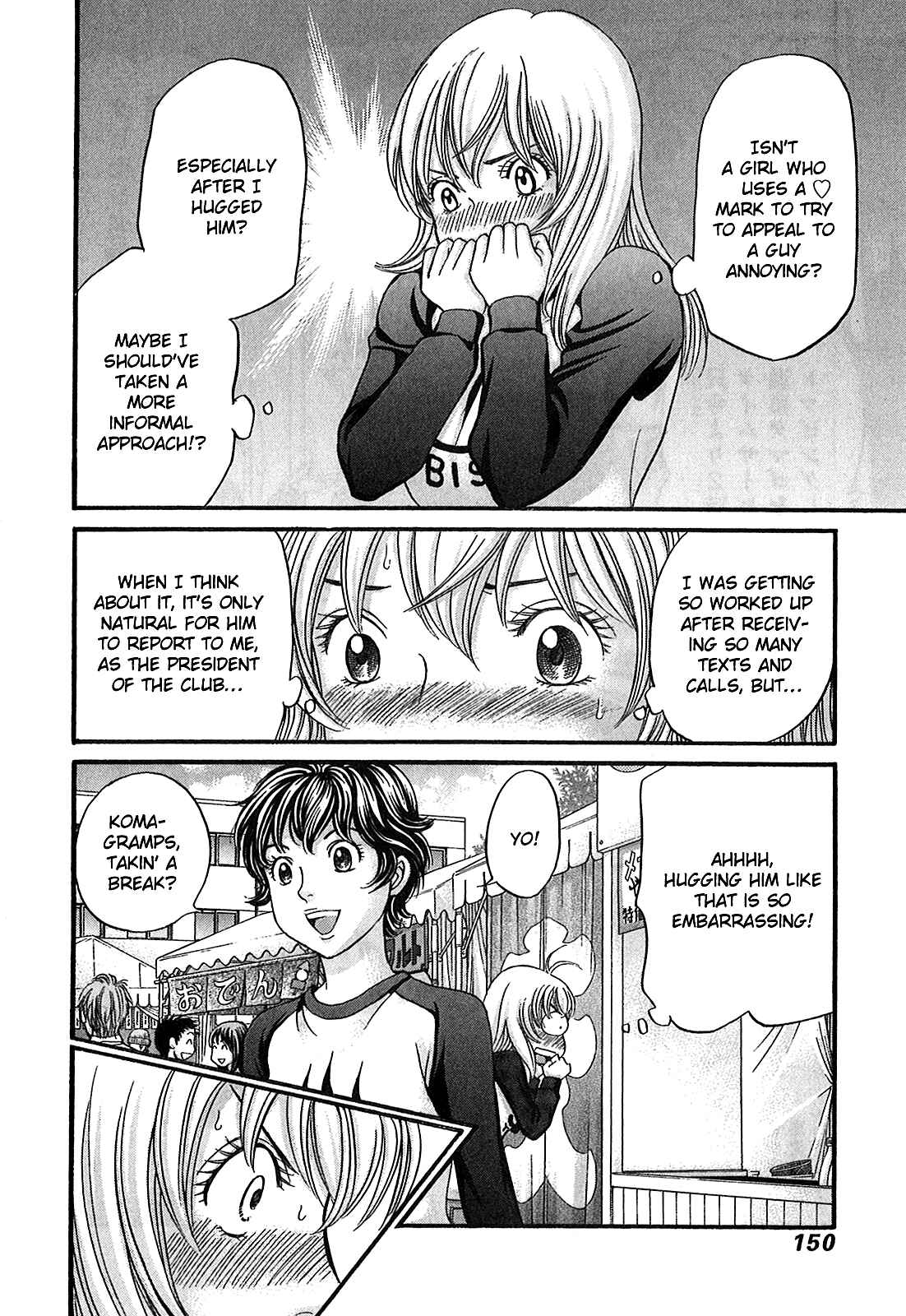Page 19 Chapter 52 Hetakoi