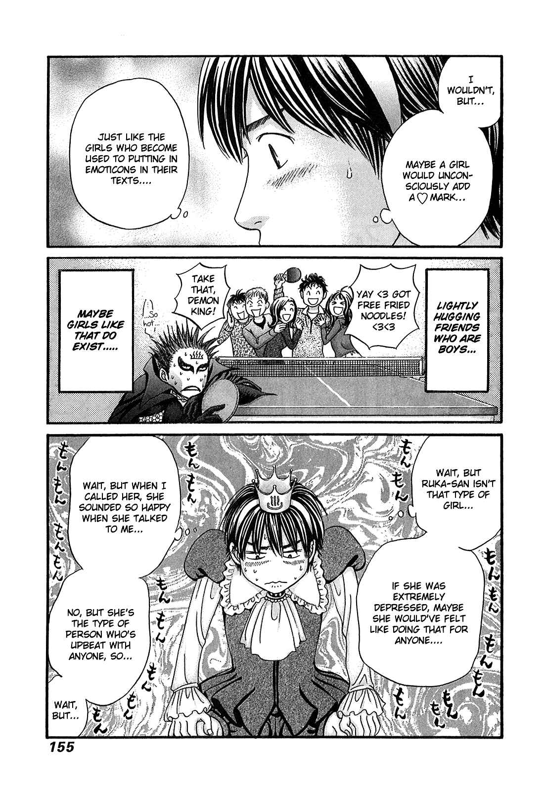 Page 24 Chapter 52 Hetakoi