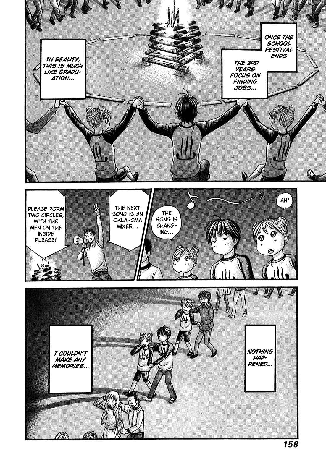 Page 27 Chapter 52 Hetakoi