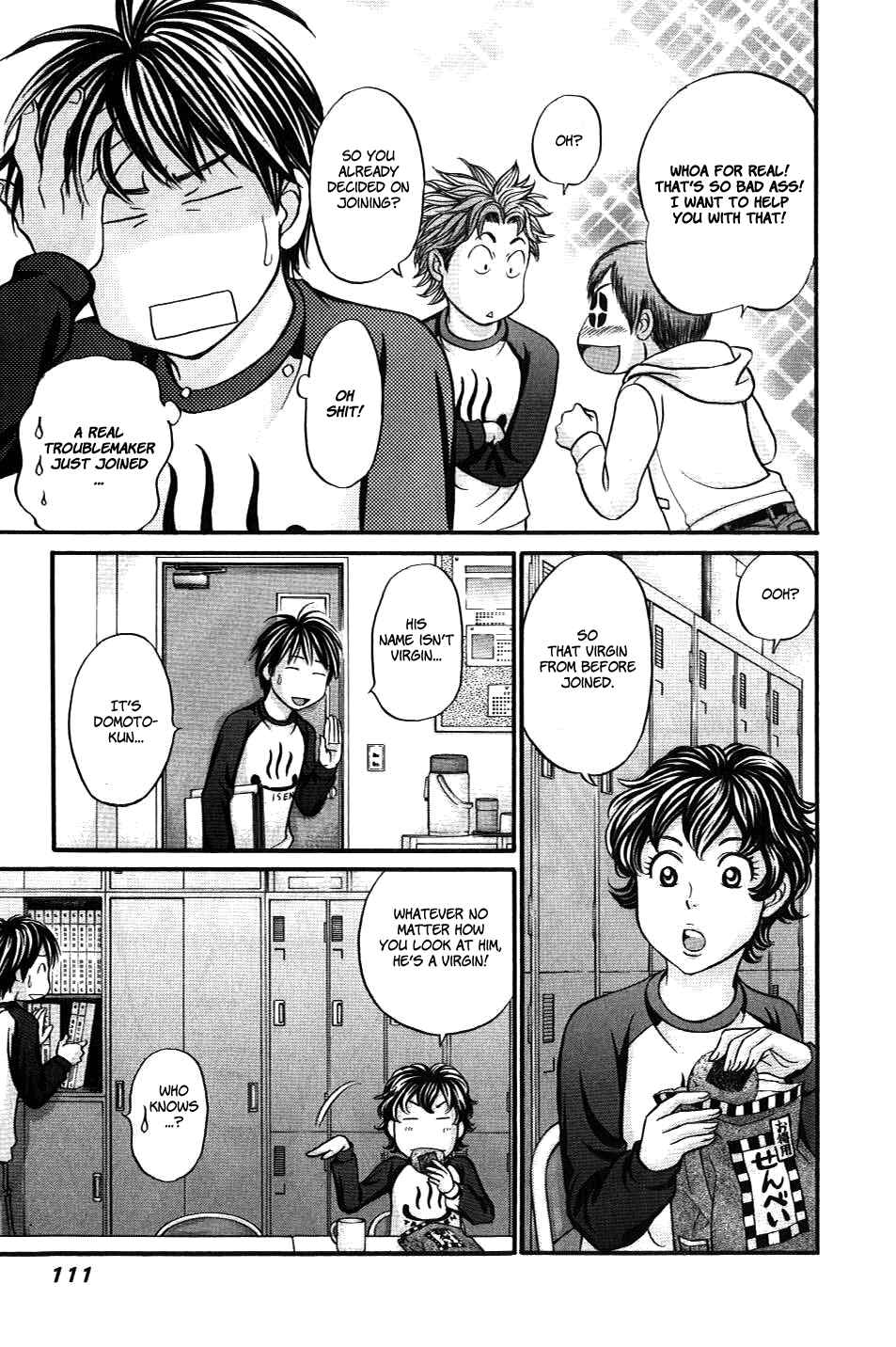 Page 13 Chapter 33 Hetakoi