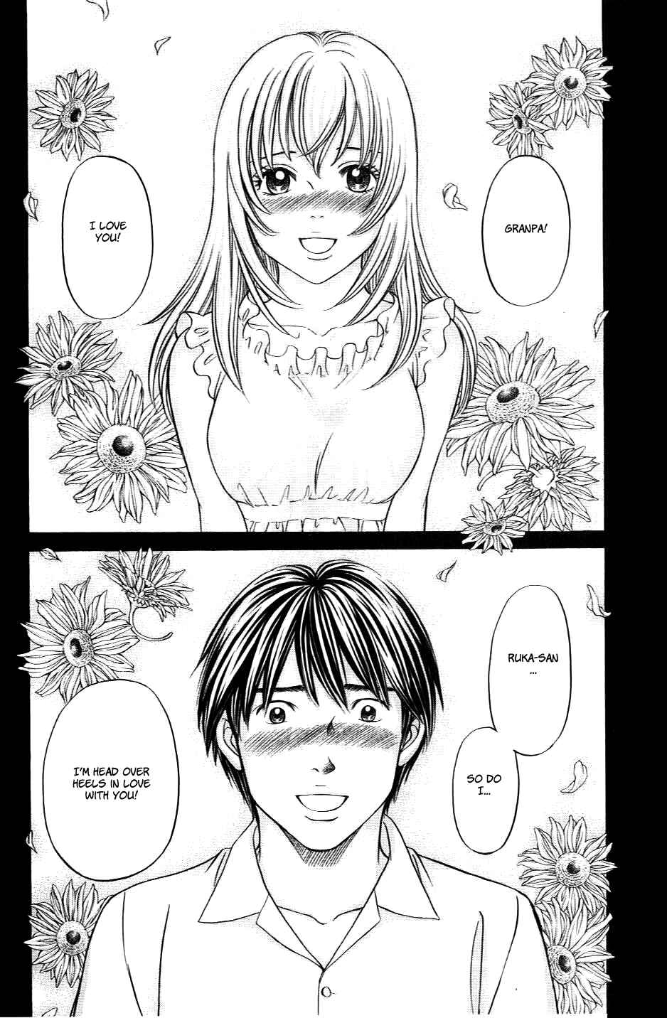 Page 2 Chapter 33 Hetakoi