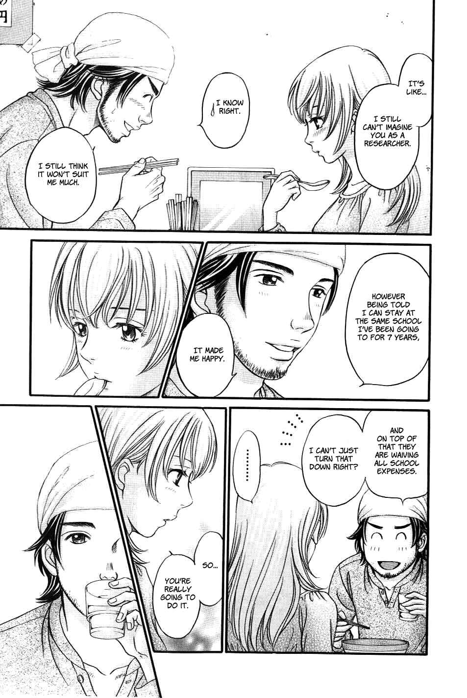 Page 21 Chapter 33 Hetakoi