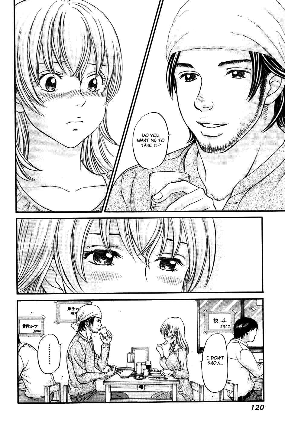 Page 22 Chapter 33 Hetakoi