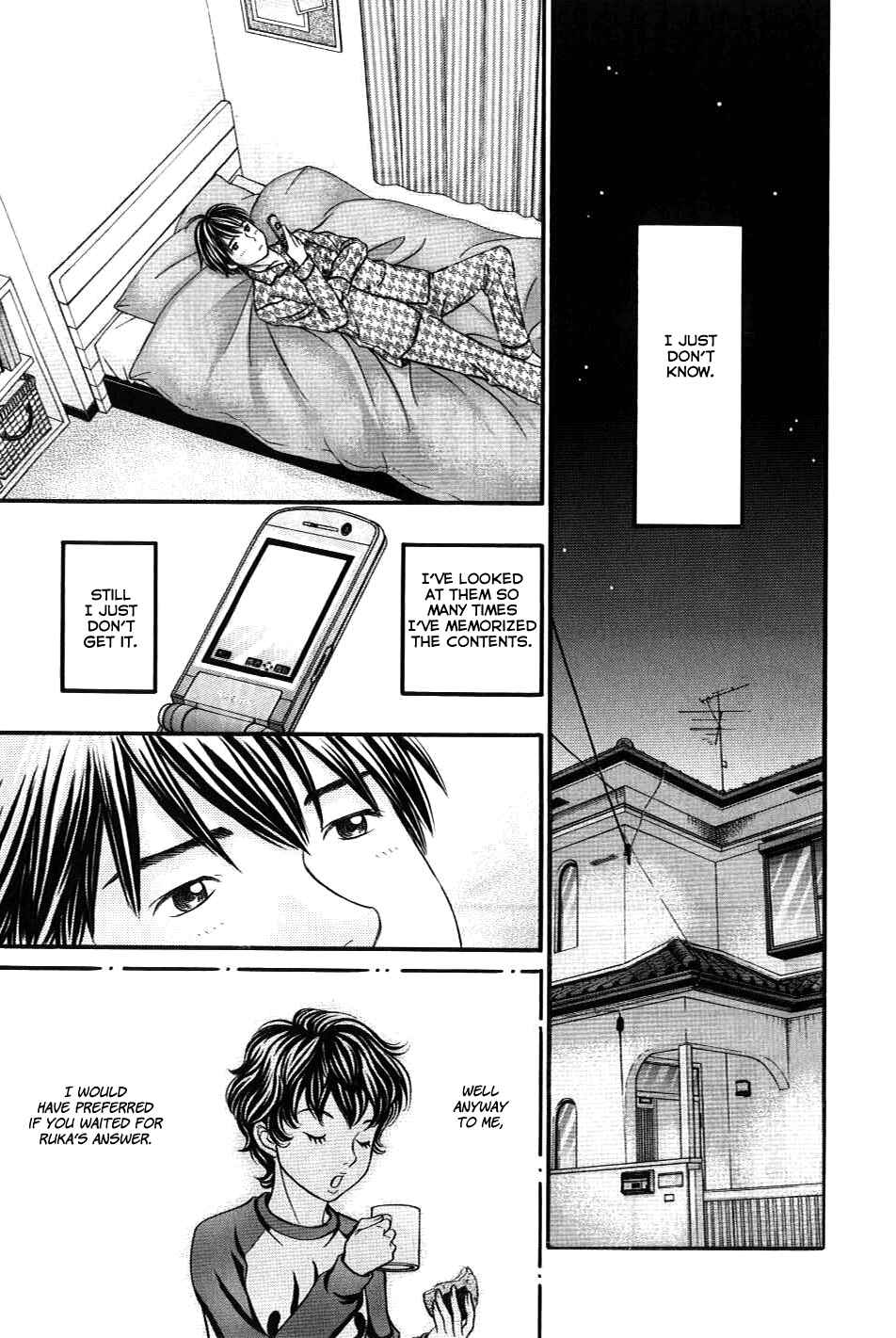 Page 23 Chapter 33 Hetakoi