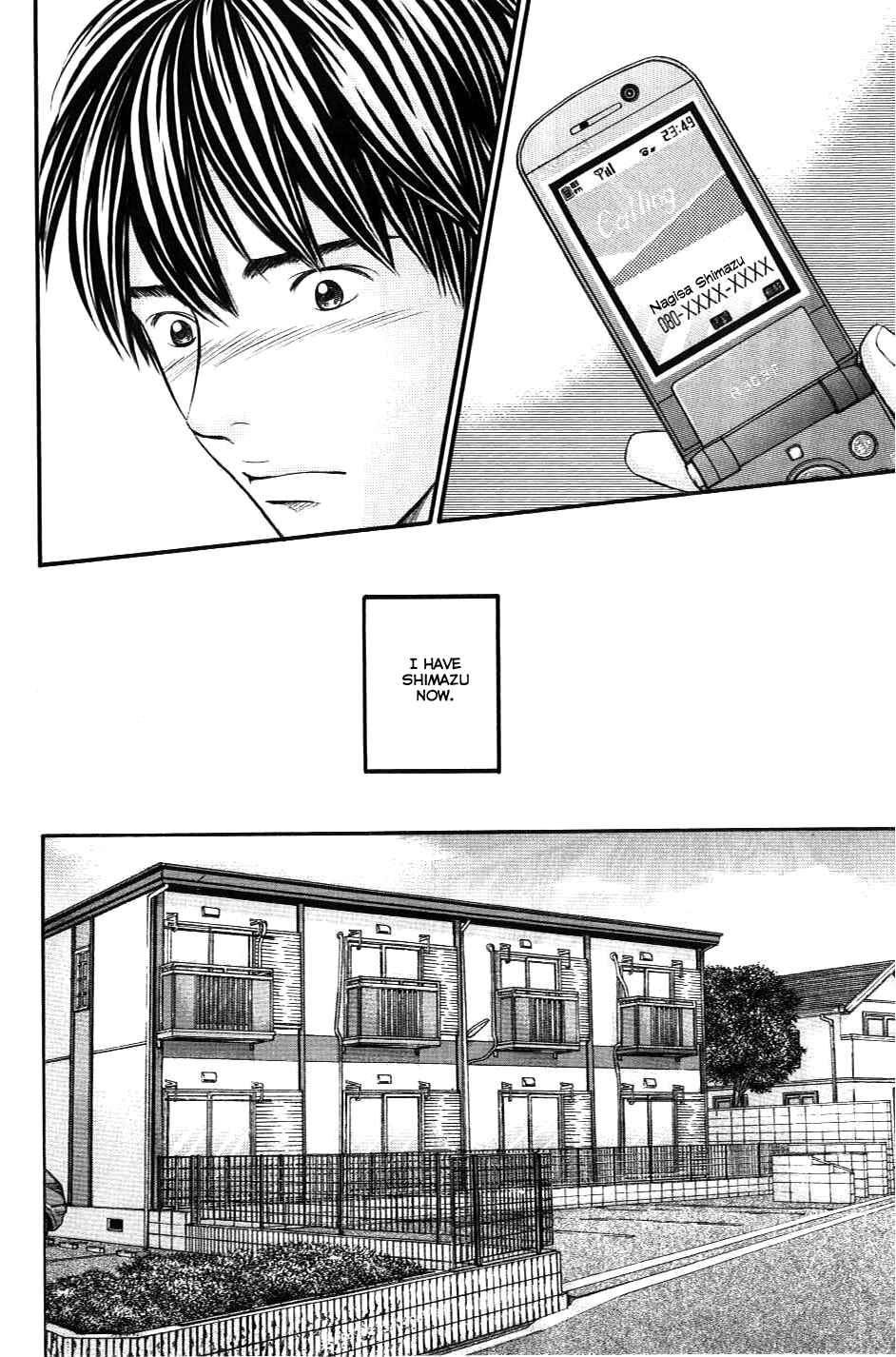 Page 26 Chapter 33 Hetakoi