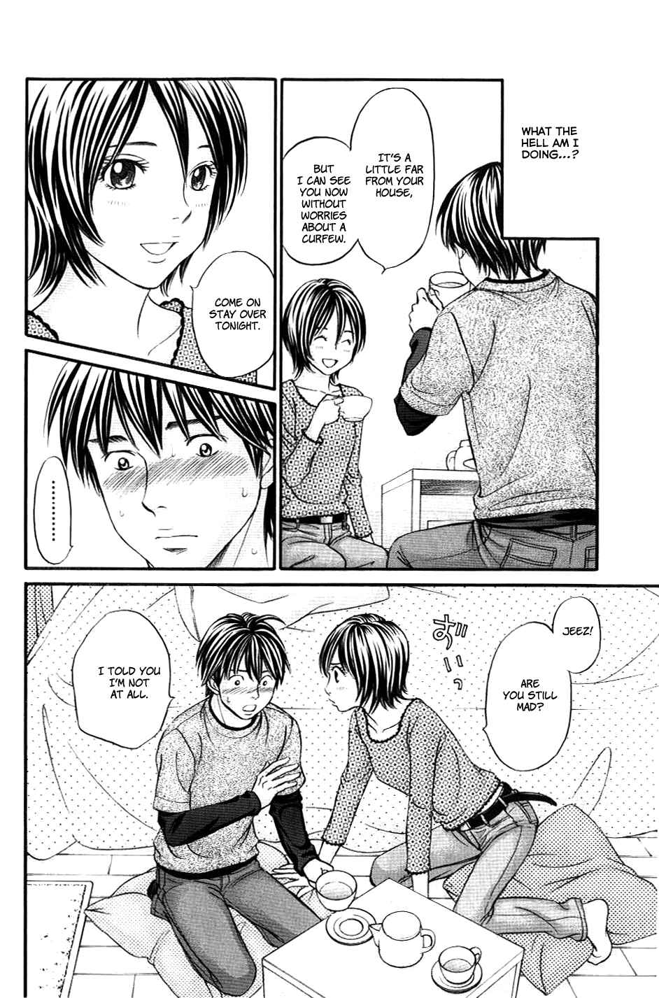 Page 30 Chapter 33 Hetakoi