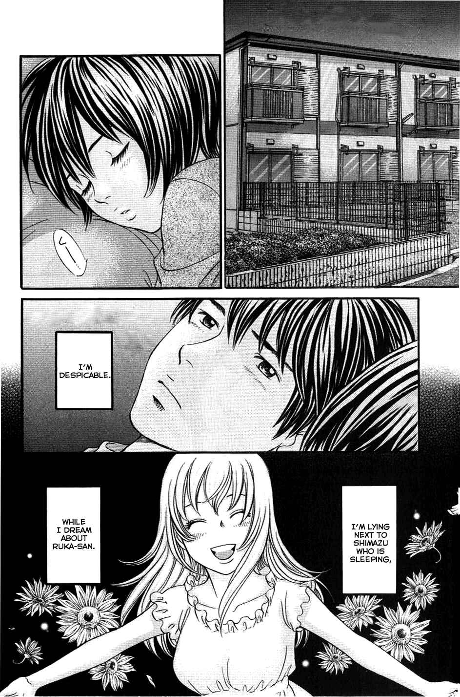Page 32 Chapter 33 Hetakoi