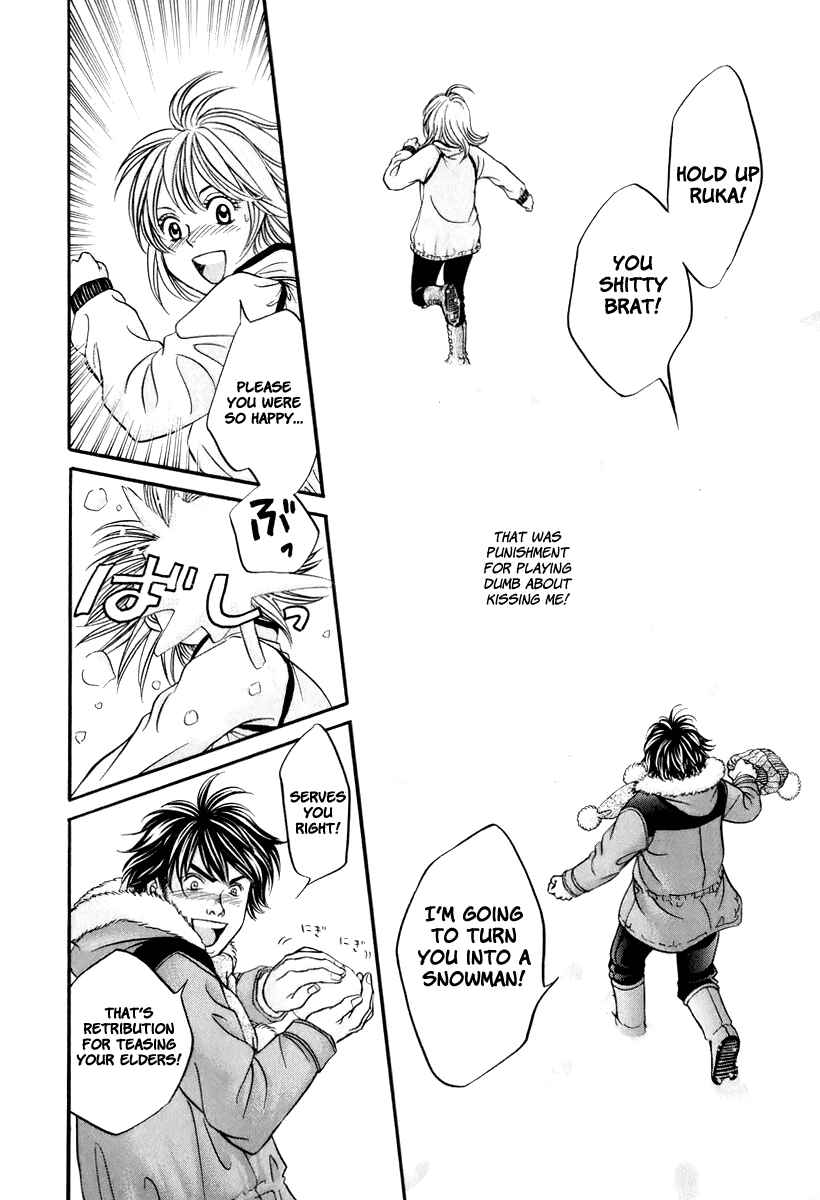 Page 11 Chapter 22 Hetakoi