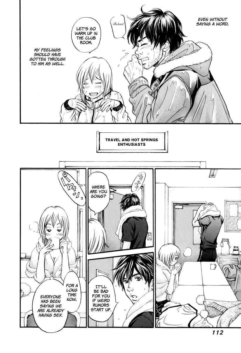 Page 13 Chapter 22 Hetakoi