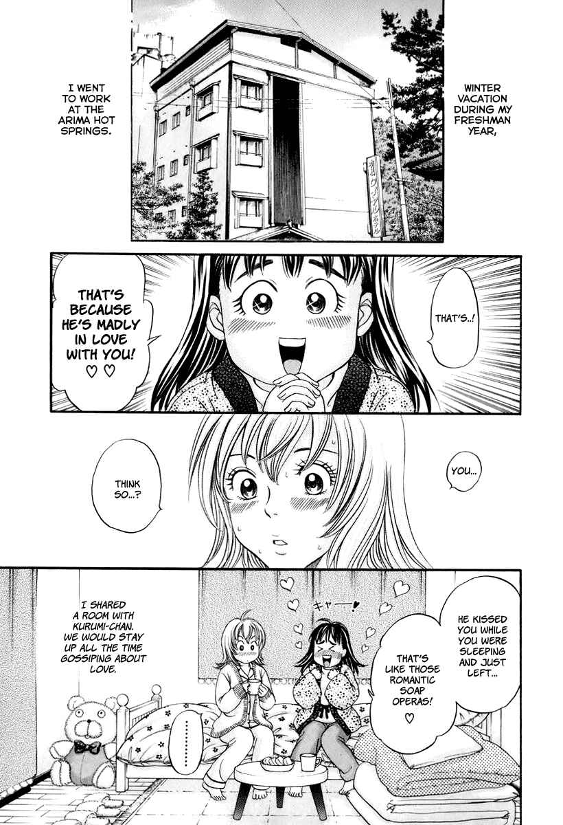 Page 2 Chapter 22 Hetakoi