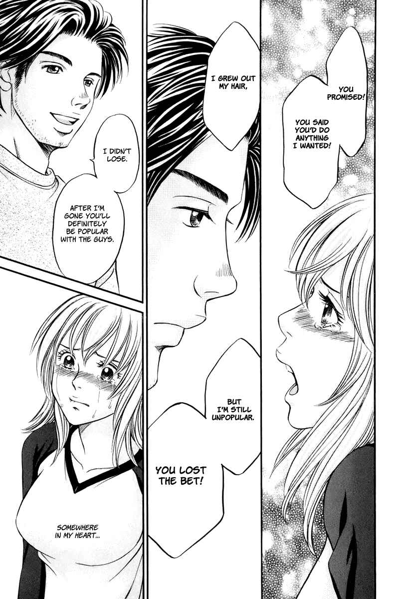 Page 20 Chapter 22 Hetakoi