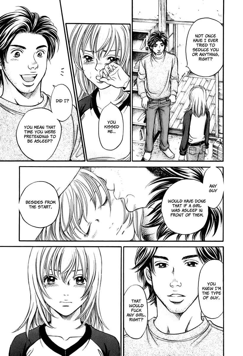 Page 22 Chapter 22 Hetakoi