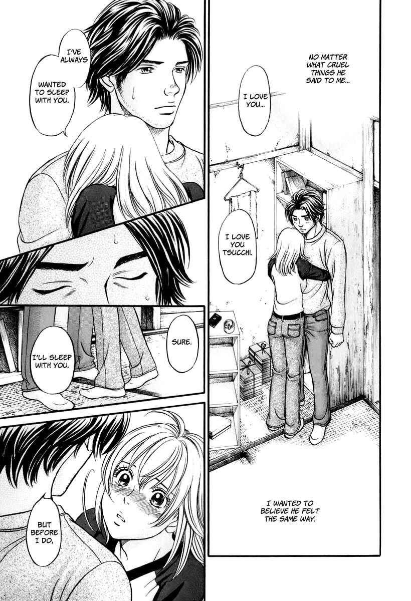 Page 24 Chapter 22 Hetakoi