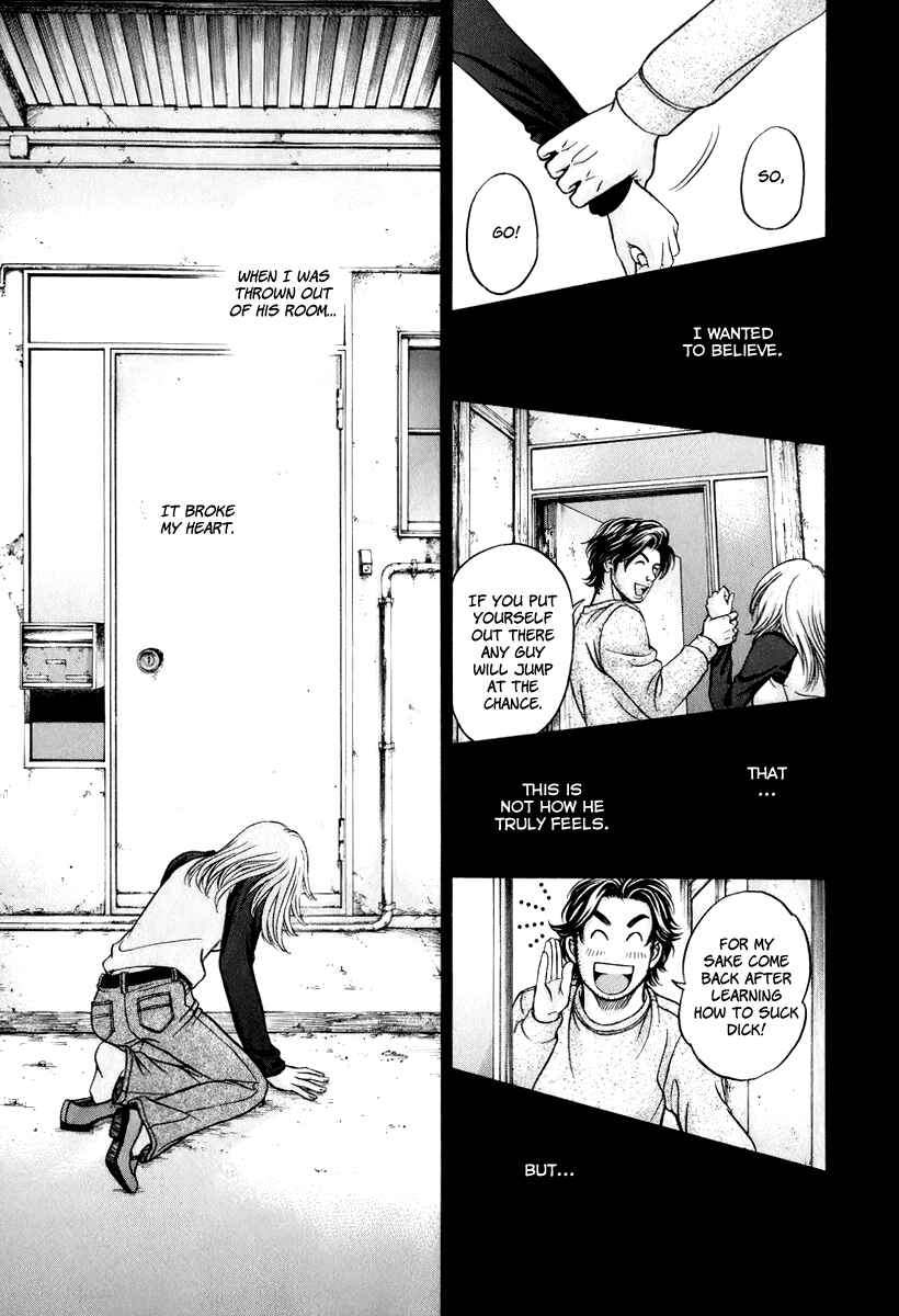 Page 26 Chapter 22 Hetakoi