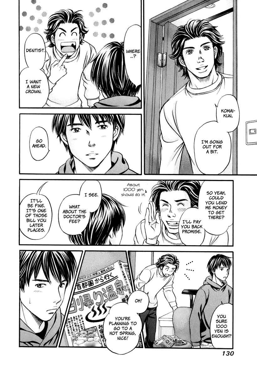 Page 31 Chapter 22 Hetakoi
