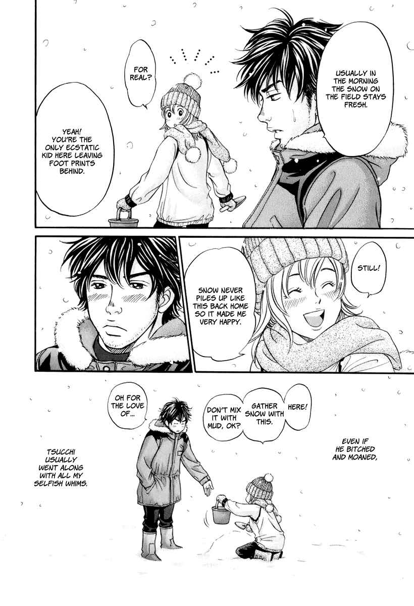 Page 7 Chapter 22 Hetakoi