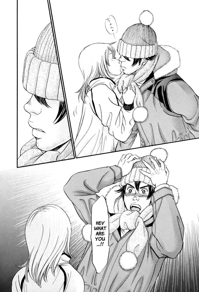 Page 9 Chapter 22 Hetakoi