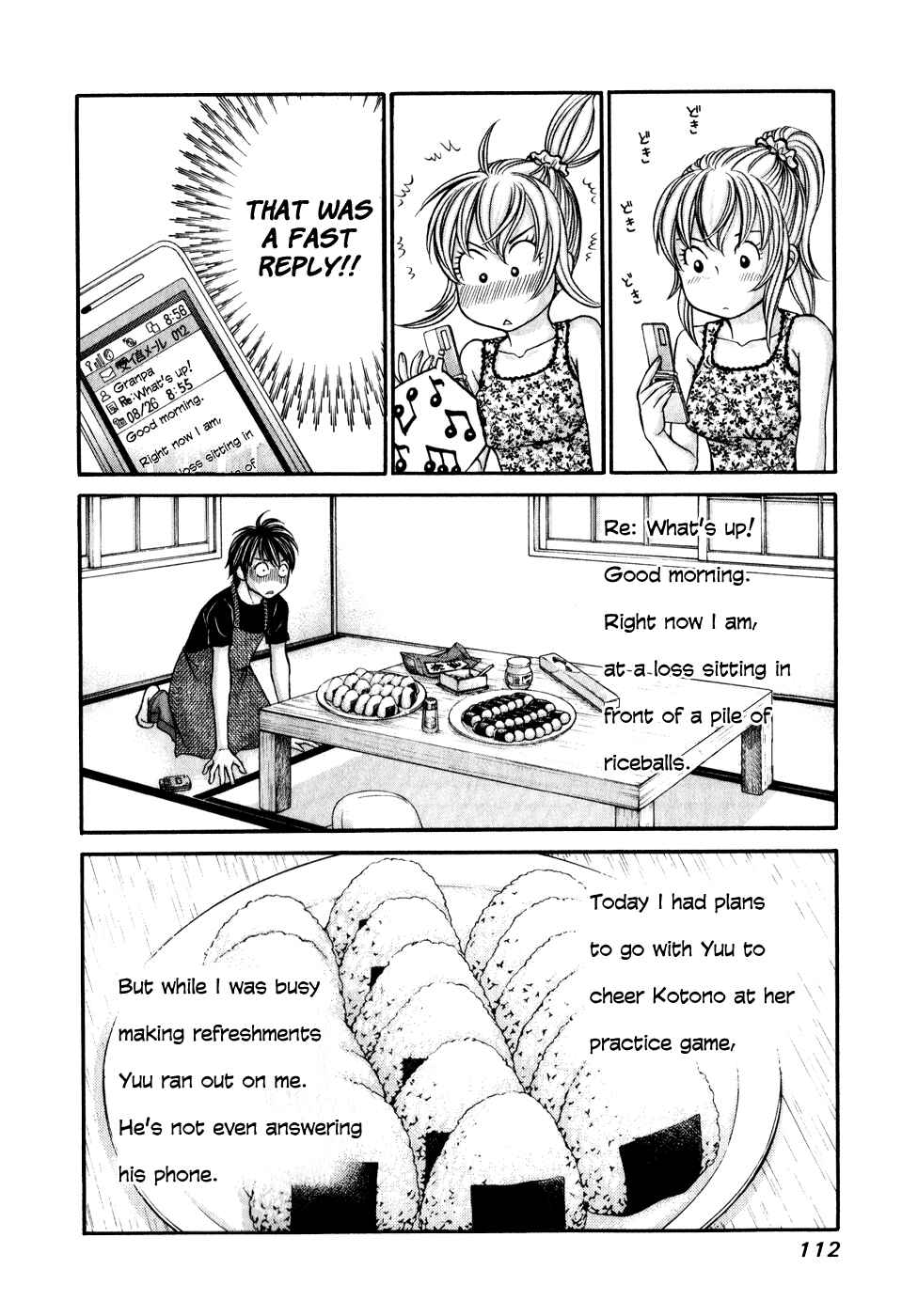 Page 14 Chapter 45 Hetakoi