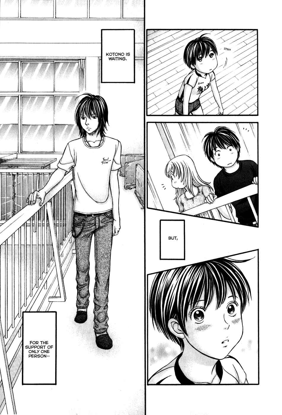 Page 21 Chapter 45 Hetakoi